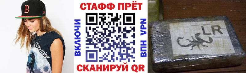 Купить наркотик аптеки Новокузнецк Кокаин  МЕФ  СОЛЬ  МАРИХУАНА 