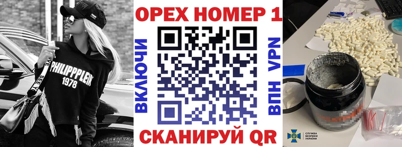где купить наркоту  Новокузнецк  Cocaine Боливия 