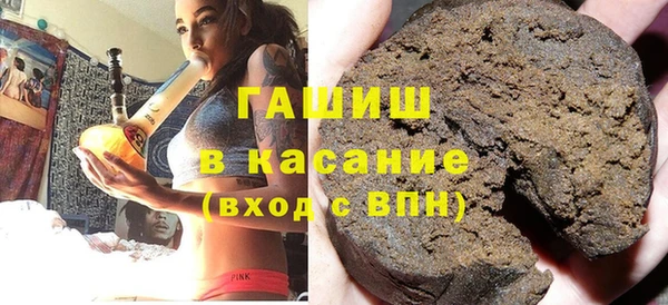 каннабис Абаза