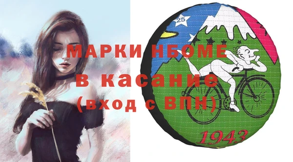 каннабис Абаза